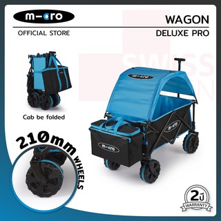 Micro Wagon Deluxe Pro รถเข็นเด็ก รถบรรทุกสิ่งของ รถเอนกประสงค์