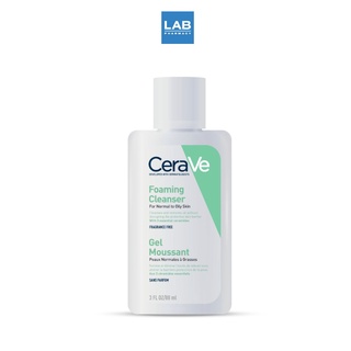 CERAVE Foaming cleanser 88 ml. - เซราวี โฟมมิ่ง คลีนเซอร์ โฟมล้างหน้ารักษาสมดุลผิว 88 มิลลิลิตร