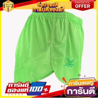 ✨HOT ITEM✨ SPORT กางเกงวิ่ง กางเกงกรีฑา กางเกงขาสั้น No.011 รหัส 22011 #2 🚚พร้อมส่✅