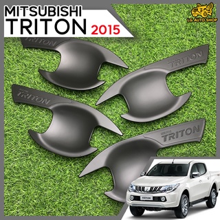 เบ้าประตู เบ้ากันรอย Mitsubishi Triton 2015 เบ้ารองเปิดประตู (4 ประตู) สีดำด้าน โลโก้ดำ (Rich) lg_autoshop