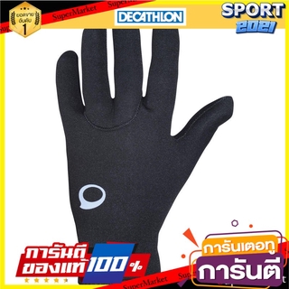 🏋‍♂ฮิต🏋‍♂ ถุงมือนีโอพรีนดำน้ำรุ่น SCD 2 มม. Scuba Neoprene Gloves SCD 2 mm. 🚚💨