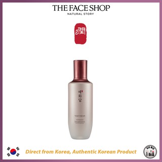 THE FACE SHOP YEHWADAM Heaven Grade Ginseng Rejuvenating Emulsion 140ml *ORIGINAL KOREA*
