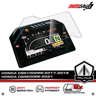 ฟิล์มกันรอยหน้าปัด HONDA CBR600RR PRO TPU Dashboard Protection Film