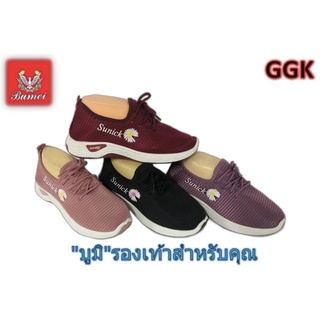 *สินค้าพร้อมส่ง*รองเท้าผ้าใบหญิงยี่ห้อ"บูมิ"(Bumei)รุ่นG570 Size37-41