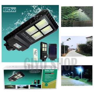 Solar โคมไฟถนน JD 60W ไฟโซล่าเซลล์ + พร้อมขายึด JD9960 / 0817