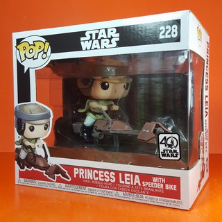 Funko POP Princess Leia With Speeder Bike 228