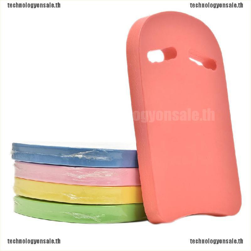 แผ่นโฟมว่ายน้ำ kickboard Shopee Thailand