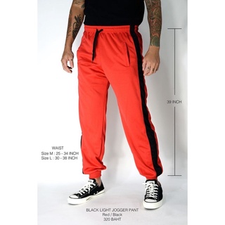 Black Light Jogger Pant Red Black