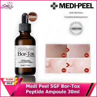 Medi Peel 5GF Bor-Tox Peptide Ampoule 30ml 💚 อ่านก่อนสั่งนะคะ