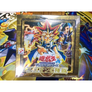 Yugioh Japanese Oldschool Main Booster Box [2002/7/18] Advent of Union [302-JP] Original Factory Sealed✨Extremely Rare‼️