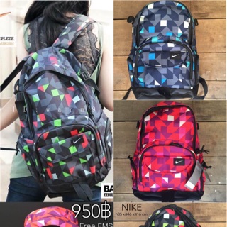 NIKE Bagpack