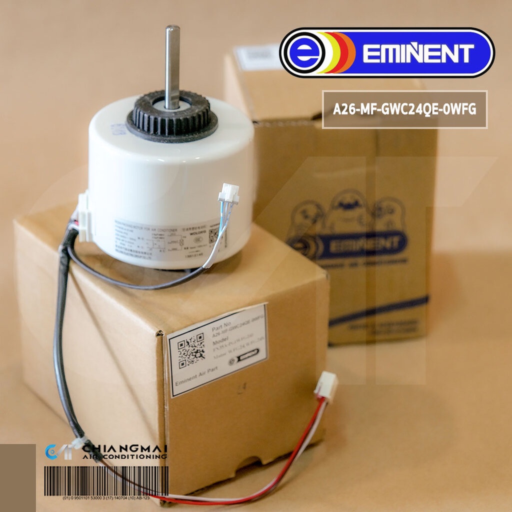 A26-MF-GWC24QE-0WFG มอเตอร์แอร์ Eminent Air มอเตอร์คอยล์เย็น อิมิเน้นท์แอร์ รุ่น WFG24 (FN35A-PG 35W