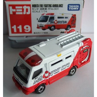 รถเหล็ก โมเดลรถ Tomica No.119 รถดับเพลิง