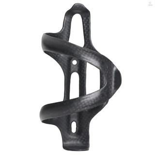 RIDERLIVING Super Light 16gram Carbon Fiber Bottle Cage Bicycle Water Bottle Holder Cage