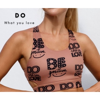 [ลดเพิ่ม 200 ฿ โค้ดหน้าร้าน] Biker Do what you love Dark :  Hazel Bra ( สปอร์ตบรา สีน้ำตาล )