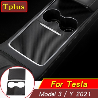 Tesla อุปกรณ์เสริมCarbon Fiber ABS Car Central Console anel Sticker For Tesla Model 3 / Model Y 2021 Accessories rotecti