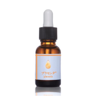 Marumaru Vitamin C Essence 20 ml. เซรั่มบำรุงผิวเข้มข้น สูตรวิตามินซี