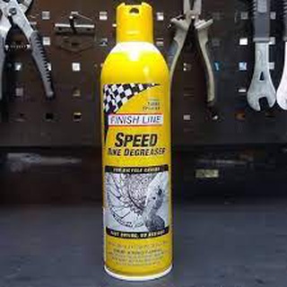 Finish Line Speed Bike Degreaser น้ำยาล้างจารบี คราบน้ำมัน เหมาะสำหรับงานล้างลูกปืน