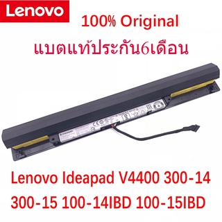 รอ10วัน แบตแท้ Lenovo Ideapad 300-14ISK 300-14 300-15 100-14IBD 100-15IBD L15M4A01 L15S4A01 Original L15L4A01