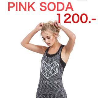 PINK SODA TANK TOP