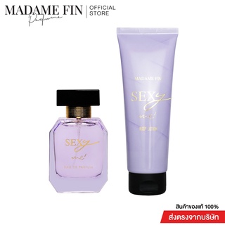 MADAME FIN น้ำหอมคอลเล็กชั่นใหม่  SEXY ME น้ำหอมSEXY ME  1ขวดและ เซ็กซี่มี บอดี้โลชั่น 1 หลอด