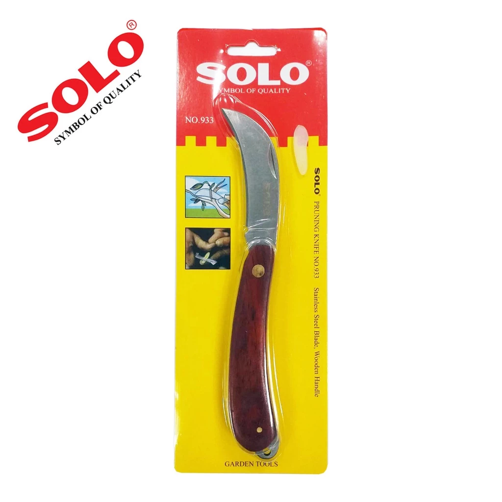 P469 มีดตอนกิ่ง SOLO 933 930 มีดพับ มีดพก ตอนกิ่งไม้ โซโล มีดตอน แต่งกิ่ง ตัดกิ่งไม้ PRUNING KNIFE