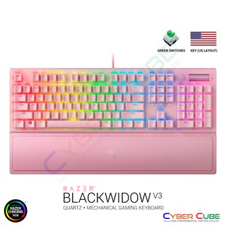 Razer BlackWidow V3 Quartz Edition - Mechanical Gaming Keyboard [ Green Switch ] - ENG Key คีย์บอร์ดเกมส์มิ่ง