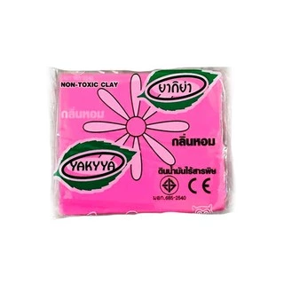 YAKYYA (ยากิยา) ดินน้ำมันไร้สารพิษ ดินน้ำมัน (Non-Toxic Clay) ขนาด 100 กรัม ( 1 ก้อน )