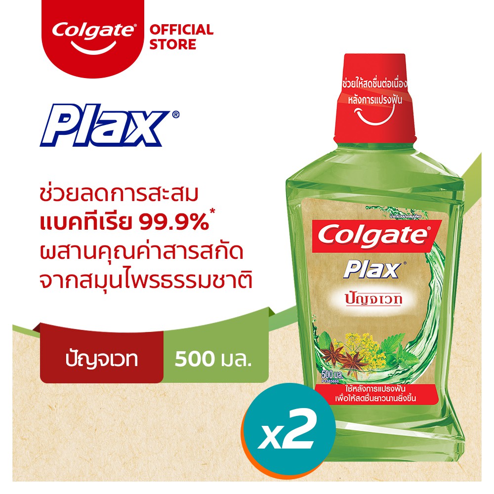 My Image 21