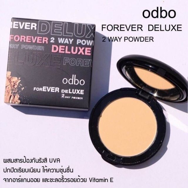 Obdo  Forever  Deluxe 2way Powder  ไอเท็มใหม่ เนื้อแป้ง คือ ดีเว่อร์