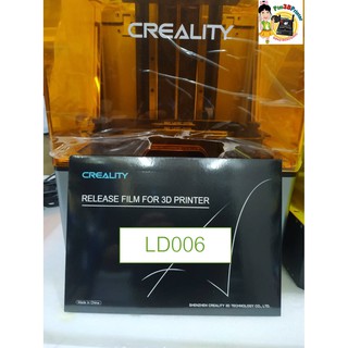 CREALITY LD006 FEP Film 3D Printer อะไหล่ฟิลม์แท้จากโรงงาน