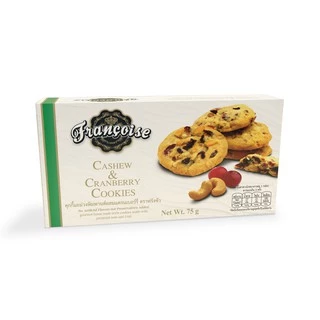 ฟรังซัว คุกกี้มะม่วงหิมพานต์ผสมแครนเบอร์รี่ 75 ก. CASHEW & CRANBERRY COOKIES (FRANCOISE BRAND) 75 g.