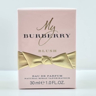 My Burberry Blush EDP *30ml กล่องซีล