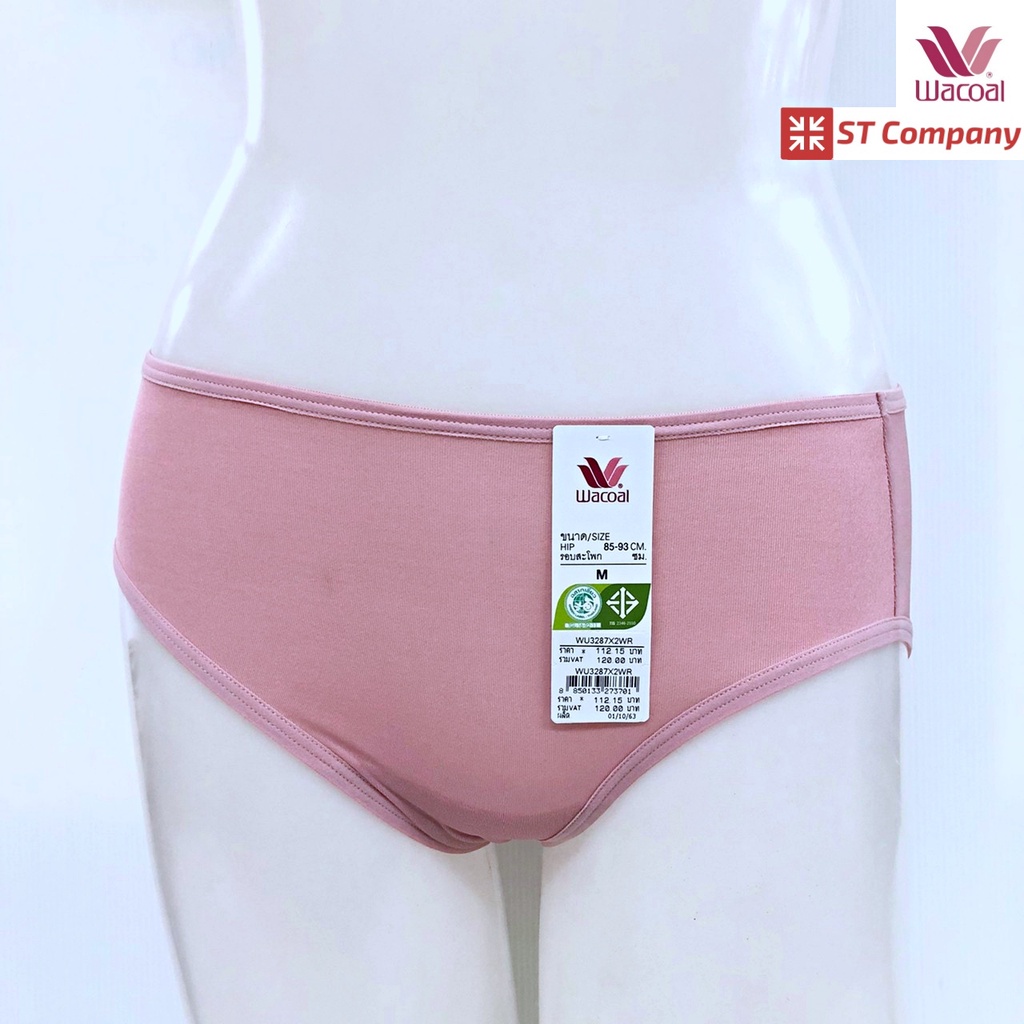 กางเกงใน Wacoal Goodly Panty ทรง Half (ครึ่งตัว) 1 ชิ้น สีชมพู (WR) รุ่น WU3287 ขอบเรียบ ทรง บิกินี่