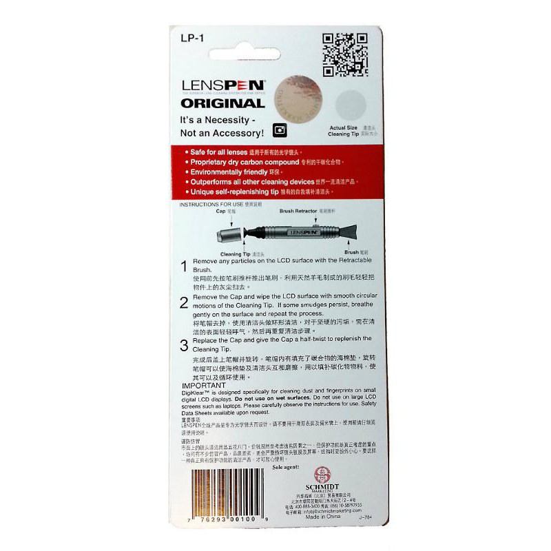 รูปภาพ 5