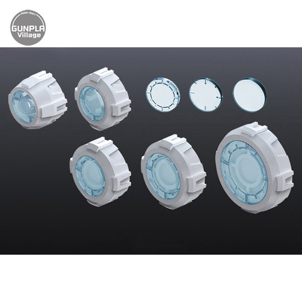 Bandai BUILDERS PARTS HD MS Sight Lens 01 4543112764966 4573102619501 (Plastic Model)