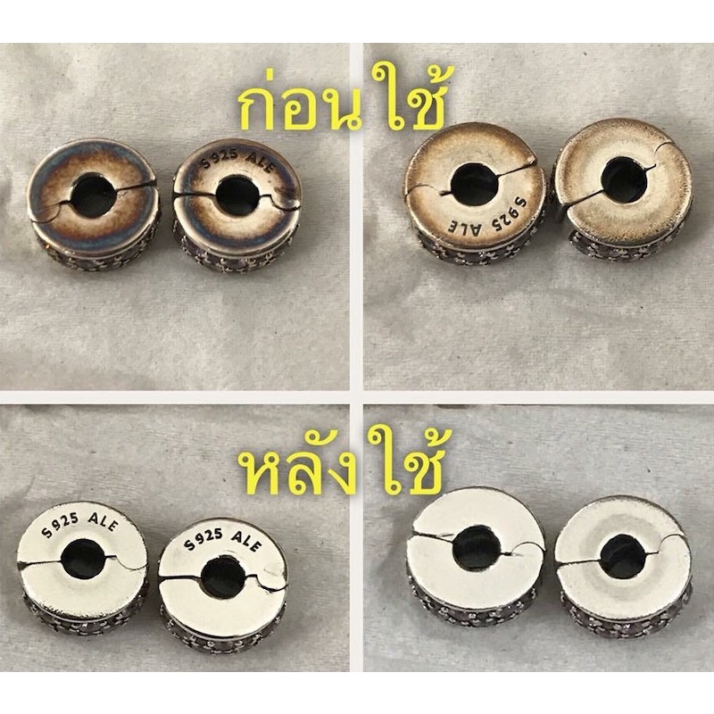 Silver Blue ซิลเวอร์ บลู by WKM  ผ้าเช็ด ทำความสะอาด เครื่องประดับ เงิน และ ทอง ชนิด คอตตอน 11x16cm. - รูปที่ 5