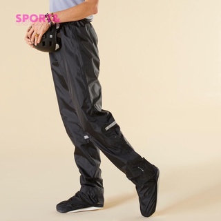 BTWIN แท้ กางเกงสวมทับกันฝนสำหรับการปั่นจักรยานรุ่น 100 (สีดำ) City Cycling Rain Overtrousers