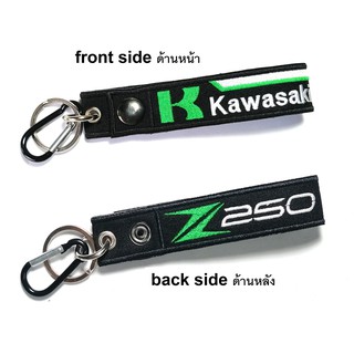 พวงกุญแจ KAWASAKI Z250  Z 250 มอเตอรไซค์ บิกไบค์  KAWASAKI Z900 MOTORCYCLE BIKER KEYCHAIN