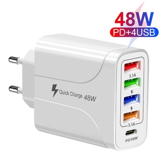 อะแดปเตอร์ที่ชาร์จ USB C 48W 5 พอร์ต PD Type C QC3.0