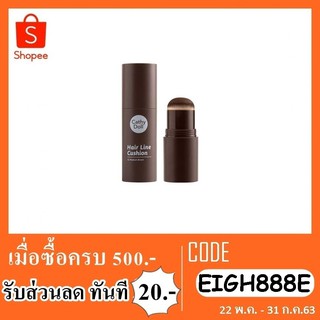 ตกแต่งหนังศรีษะ cathy doll hair line cushion #2