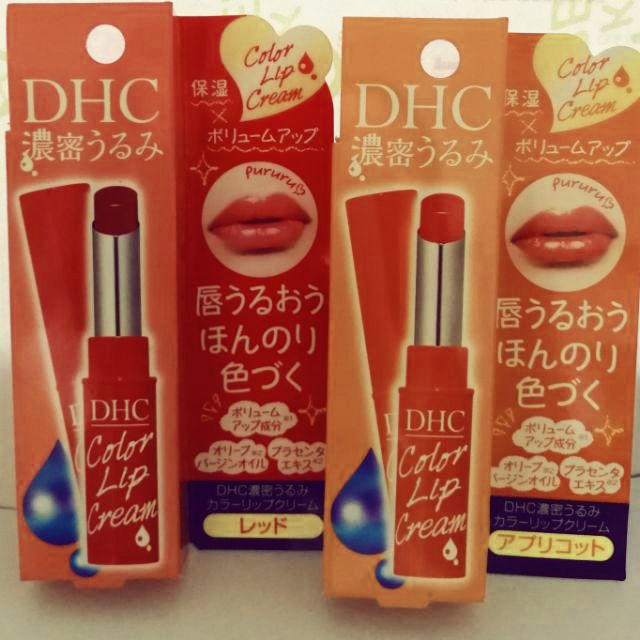 DHC color lip cream (red/apricot)