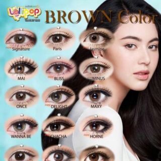 คอนแทคเลนส์ Sweety Plus+ Eff.18 รวมลาย สายตาปกติ