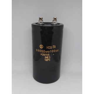 CAPACITOR 68000UF100V ไซต์ 120*65MM❗️พร้อมส่งในไทย❗️🇹🇭