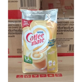 Nestle coffee Mate Creamer เนสท์เล่ คอฟฟี่เมต ขนาด 1000 กรัม