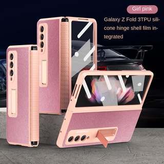 เคสโทรศัพท์มือถือแบบนิ่ม กันกระแทก พร้อมกระจกกันรอยหน้าจอ สําหรับ Samsung Galaxy Z Fold 3 2 Fold 2 W21 W22 5G