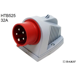 Dako Power Plug(เพาเวอร์ปลั๊ก) รุ่นHTB525 32A 5Pin IP44 ตัวผู้ แบบติดลอย