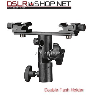 Double Flash Holder หัวจับแฟลช 2 ตัว พร้อมที่เสียบร่ม แข็งแรงทนทาน