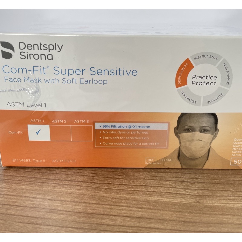 [นำเข้า]แท้💯%comfit mask super sensitive เทียบเท่าN99