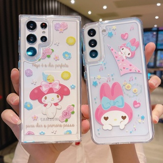 เคสโทรศัพท์มือถือแบบนิ่ม Tpu กันกระแทก ลายหัวมันฝรั่ง สําหรับ Samsung S22 Ultra S21 S22 S22 Plus S20 FE